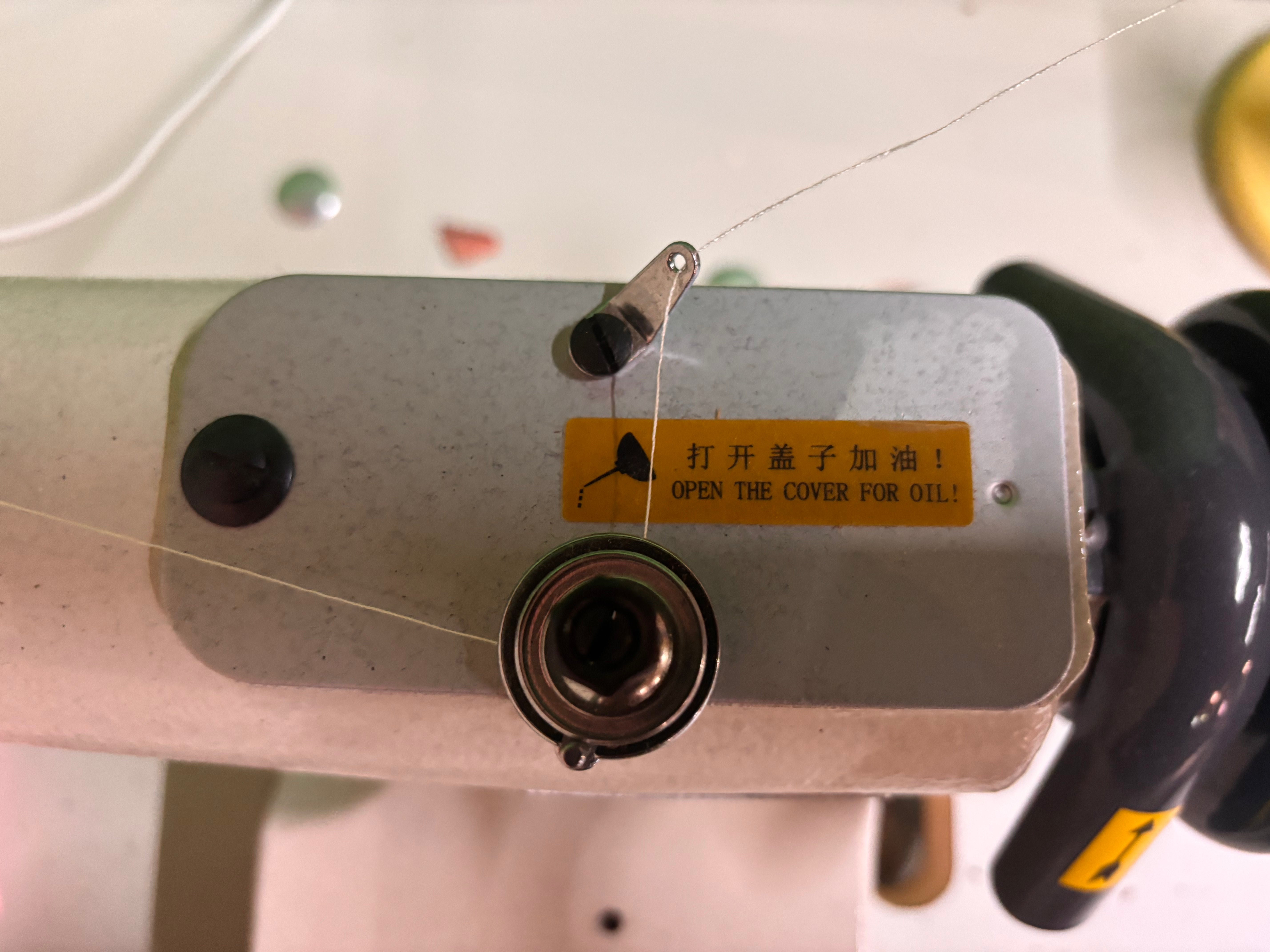 NEW CONSEW CM-101 Complete