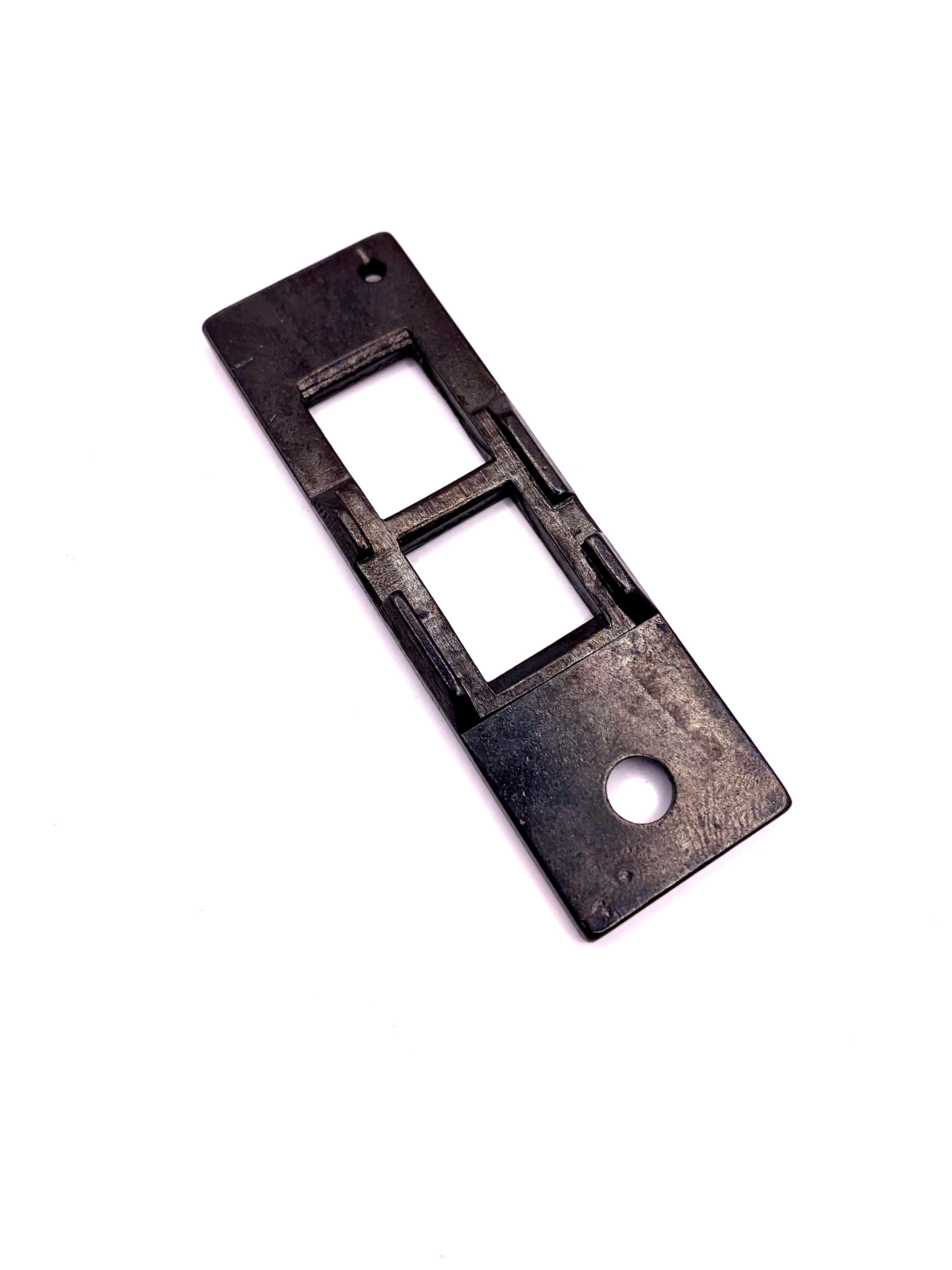 Throat Plate #267379 1/4
