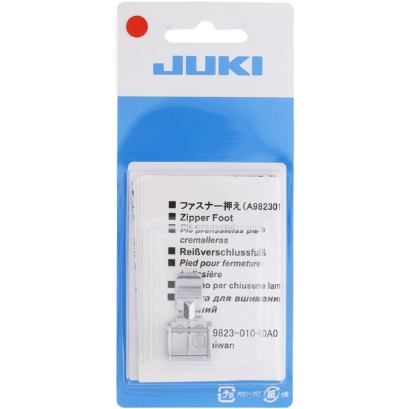 Juki Zipper Foot (A98230100A0)