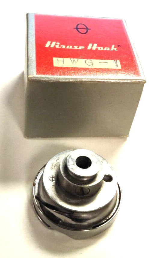 HWG-1 Bobbin Hook Assembly