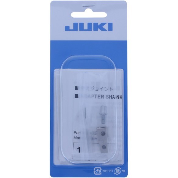 Juki Adapter Shank for HZL-N (40207583)