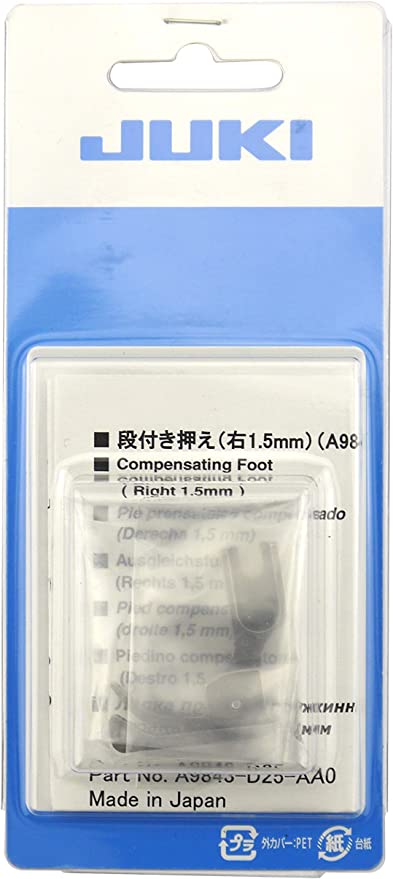 Juki Right Compensating Foot 1.5mm A9843D25AA0