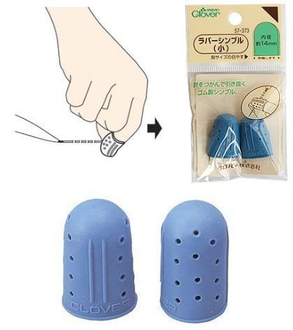 Cool Finger